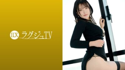 Bốc Lửa Cùng Nữ Nha Sĩ Fumika Trong LUXU-1857: Tình Một Đêm Đầy Mê Hoặc