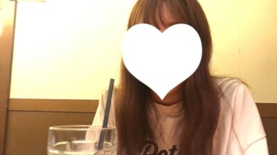 Manaka Khiêu Khích: Nữ Esthetician Gợi Cảm Bị Facial Ngọt Ngào (FC2-PPV-4777803)