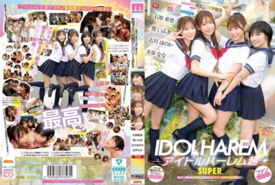 Bỏng Mắt Với MIRD-264: Biệt Đội Idol Harem Gây Bão, Aoi Ibuki, Ishihara Nozomi, Miho Nana, Furukawa Honoka