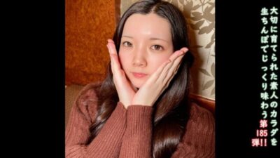 Koko-chan (FC2-PPV-4793736) Khiến Cậu Bé Ngây Ngất Với Cơ Thể Tươi Mới và Dâm Dịch Ướt Át