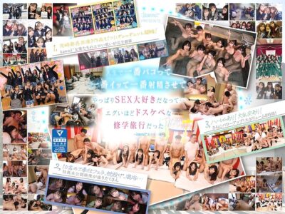 Bỏng Mắt Với CAWD-689: Konatsu Kashiwagi, Mai Onodera và Dàn Sao Nóng Bỏng Trong Siêu Phẩm 18+