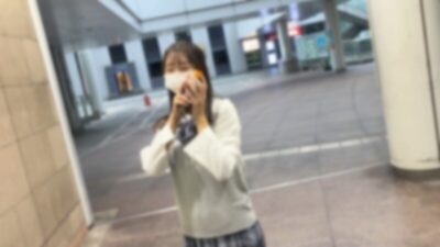 Yuuka-chan: Nữ Thần Tương Lai Gây Mê Với Cảnh Quay Điện Cực Khó Cưỡng (FC2-PPV-4807049)