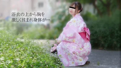 Shinoda Yuri nóng bỏng trong yukata: Đam mê bất tận cùng 10MUSUME-081319_01