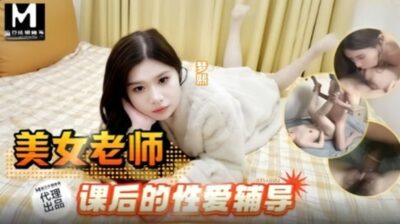 Szl-023: cô giáo meng xi gia sư cấm đoán, ngực khủng bị học trò xé áo bú lồn điên cuồng