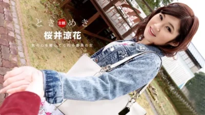 Nhịp đập con tim cùng Sakurai Suzuka nóng bỏng trong 1PONDO-103018_762