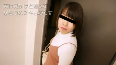 Nozomi Arise 10MUSUME-110118_01: Mời gọi em gái nhà lành, khám phá đêm hoang dại ái ân