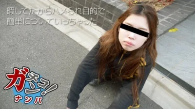 Takako Usami 10MUSUME-110318_01: Gạ gẫm gái hư nhật bản nóng bỏng ngoài phố