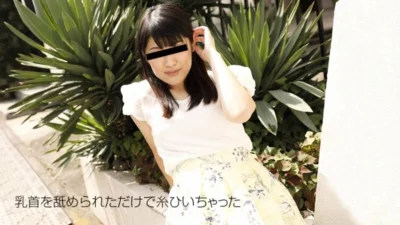 Sakuragi momo bùng nổ cực khoái không ngừng trong phim jav 10MUSUME-102018_01: khao khát được thỏa mãn!