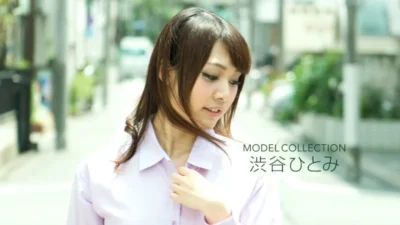 Shibuya Hitomi nóng bỏng trong 1PONDO-050218_680: Bộ sưu tập người mẫu mê hoặc