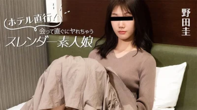 HEYZO-3824: Kei noda – cô nàng nghiệp dư mảnh mai, gặp gỡ là ‘lên giường’ ngay tại khách sạn