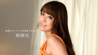 Asagiri light 1PONDO-060218_695: massage dầu ướt át kết thúc 3 lỗ cực khoái