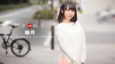 Bạn gái Yuzuki với kỹ thuật phục vụ đỉnh cao trong 1PONDO-061418_700