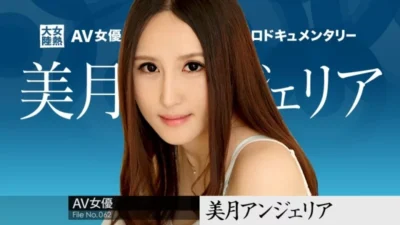 Nóng bỏng mizuki angelia trong caribbeancom-071318-706: Lửa tình rực cháy từ lục địa nữ thần