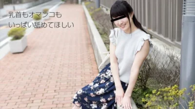 Rin Sakita trong 10MUSUME-072818_01: Phô diễn niềm đam mê ngực và âm đạo cuồng nhiệt, JAV cực bốc