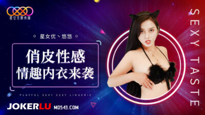XK8192: Nàng mẫu nội y gợi cảm khoe vòng 1 căng tròn, mông cong quyến rũ