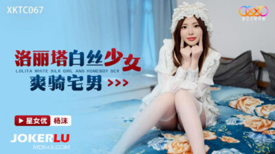 Xktc067: Lolita mặc tất trắng quyến rũ cưỡi ngựa trên người otaku cực phê